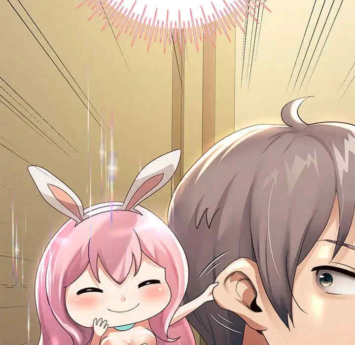 重生之长枪无敌/重生成为大只佬