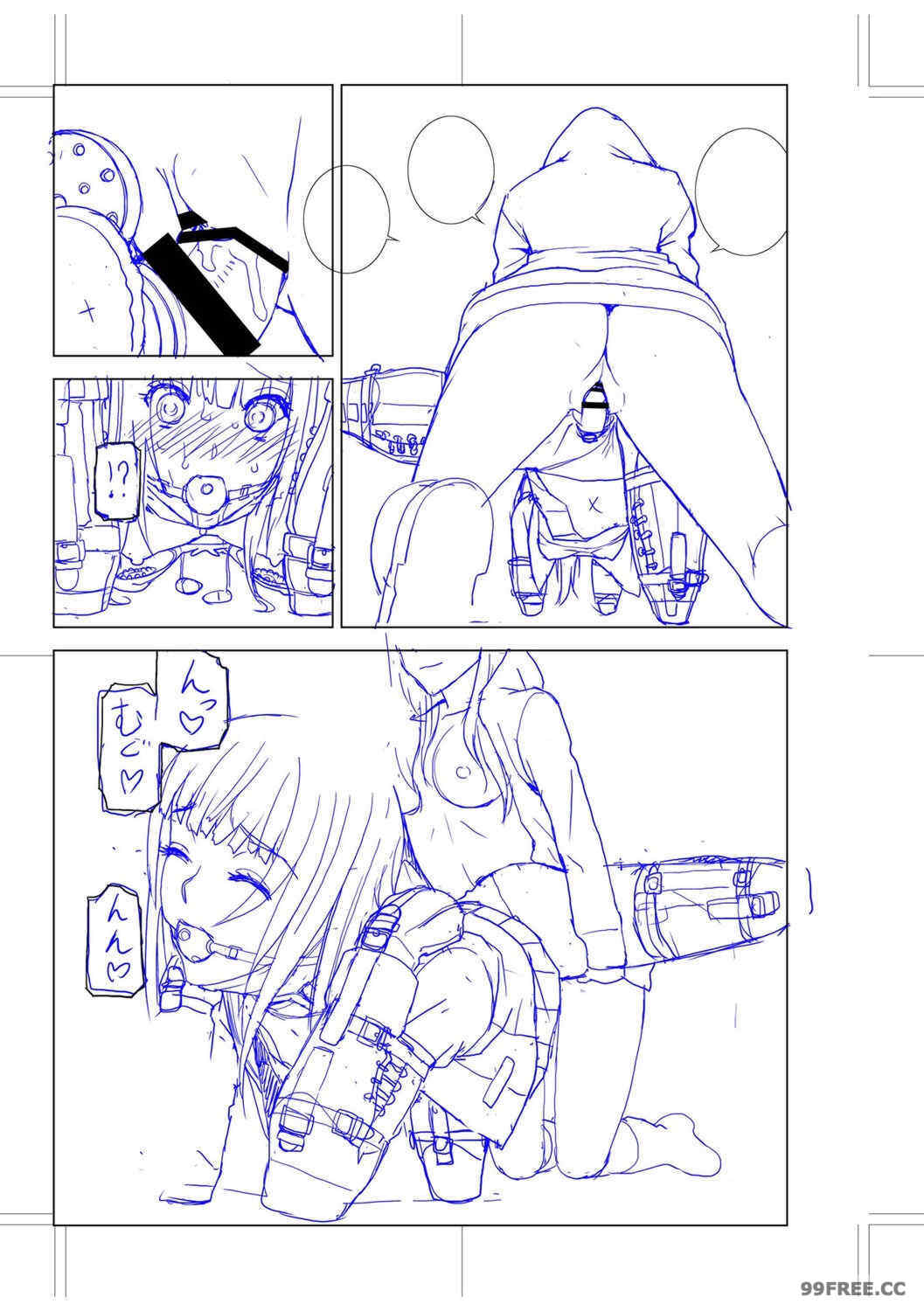 [志乃武丹英] 義妹母乳生搾り【デジタル特装版】