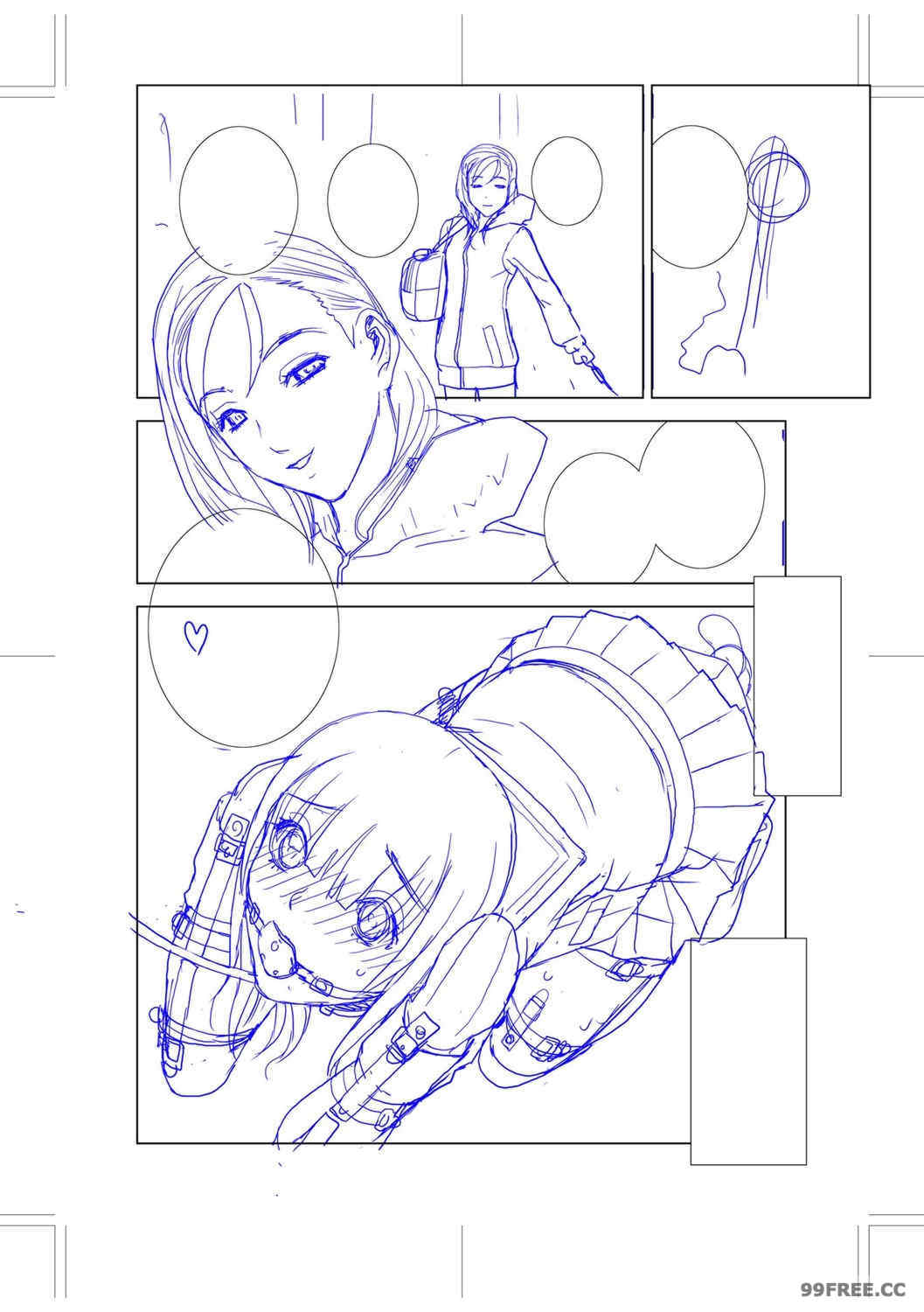 [志乃武丹英] 義妹母乳生搾り【デジタル特装版】