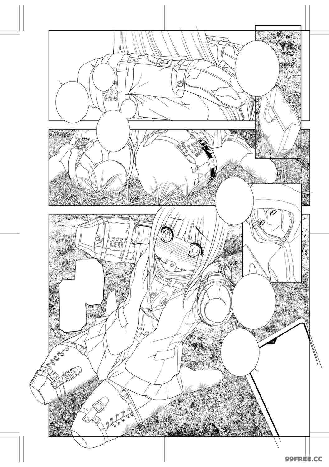 [志乃武丹英] 義妹母乳生搾り【デジタル特装版】