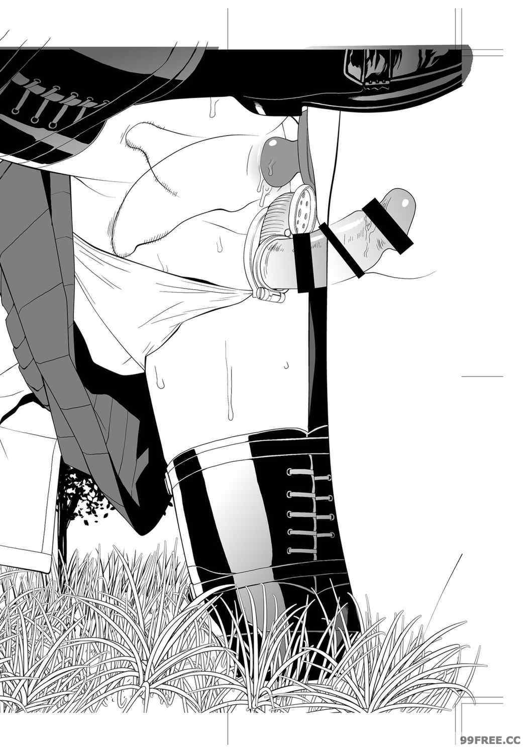 [志乃武丹英] 義妹母乳生搾り【デジタル特装版】