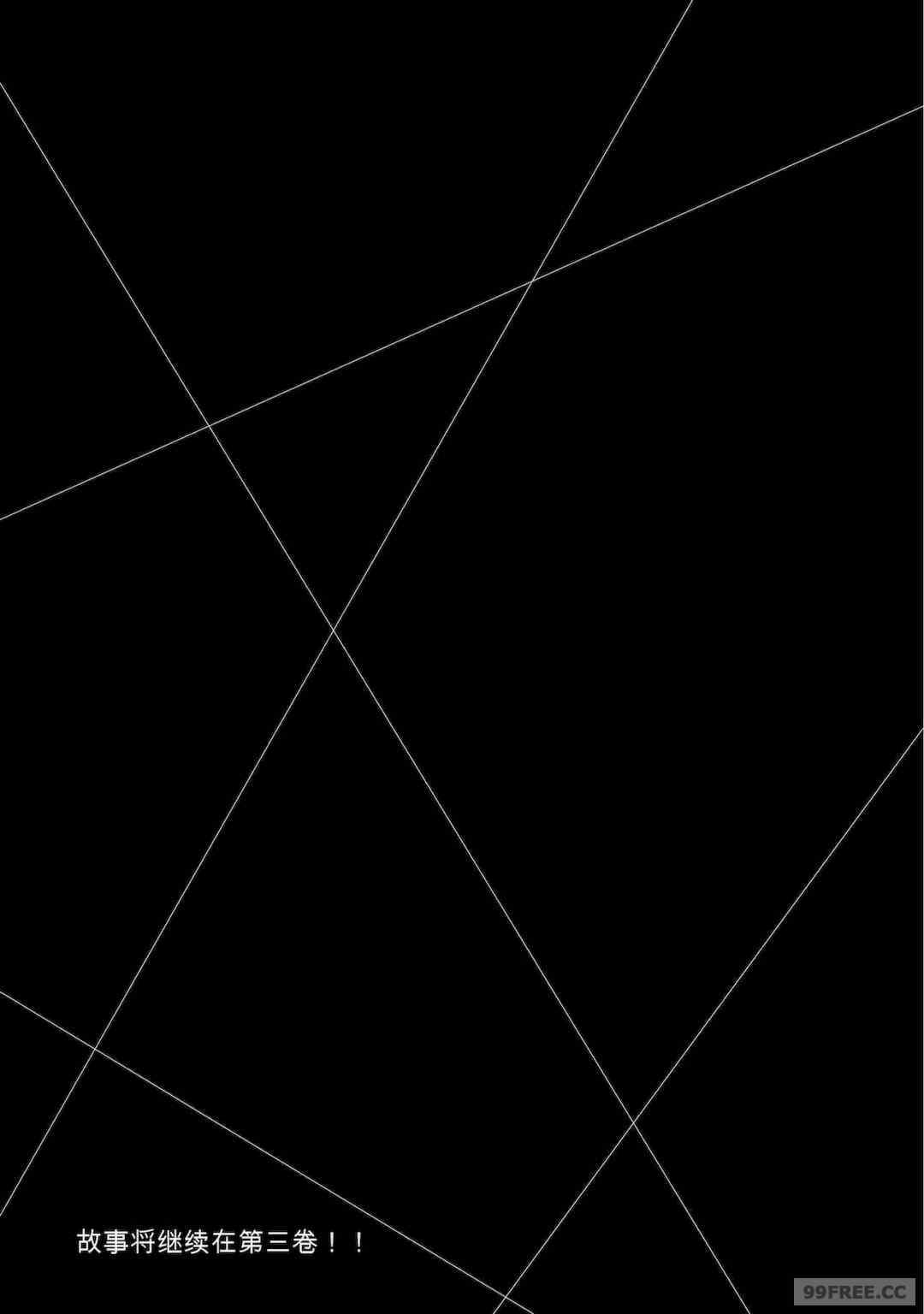 ギルティサークル01-02