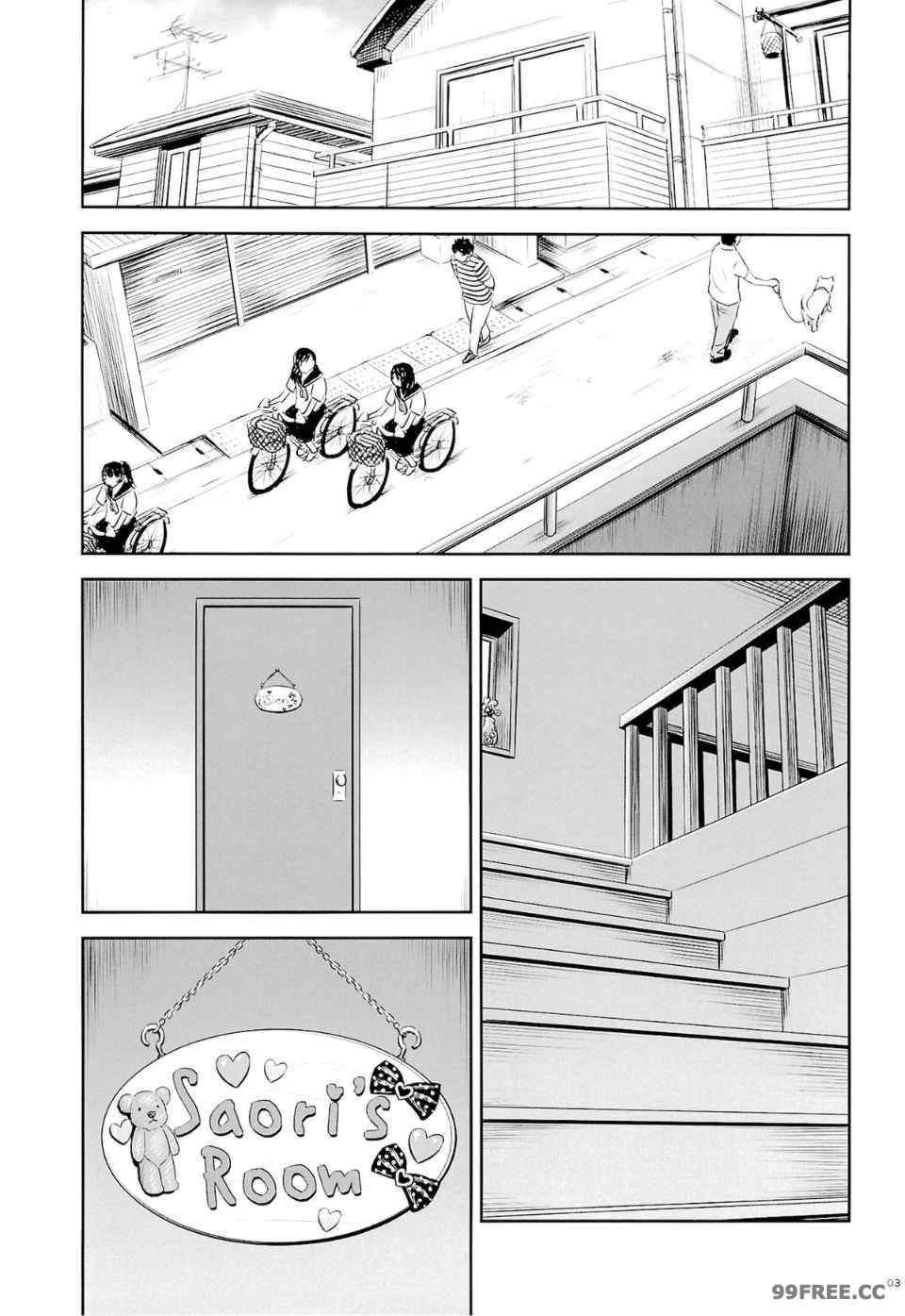 蓋格計數器 放射性物質檢測器全集 [クジラックス]