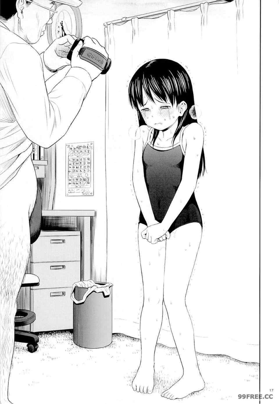 蓋格計數器 放射性物質檢測器全集 [クジラックス]