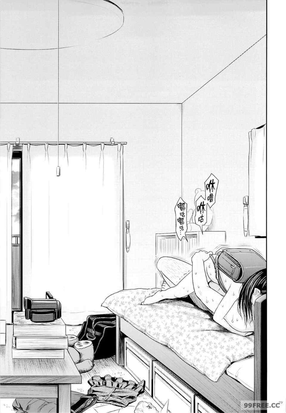 蓋格計數器 放射性物質檢測器全集 [クジラックス]