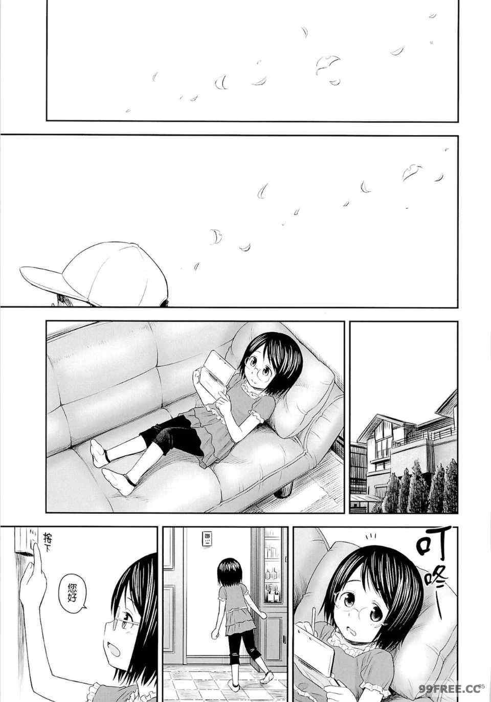 蓋格計數器 放射性物質檢測器全集 [クジラックス]