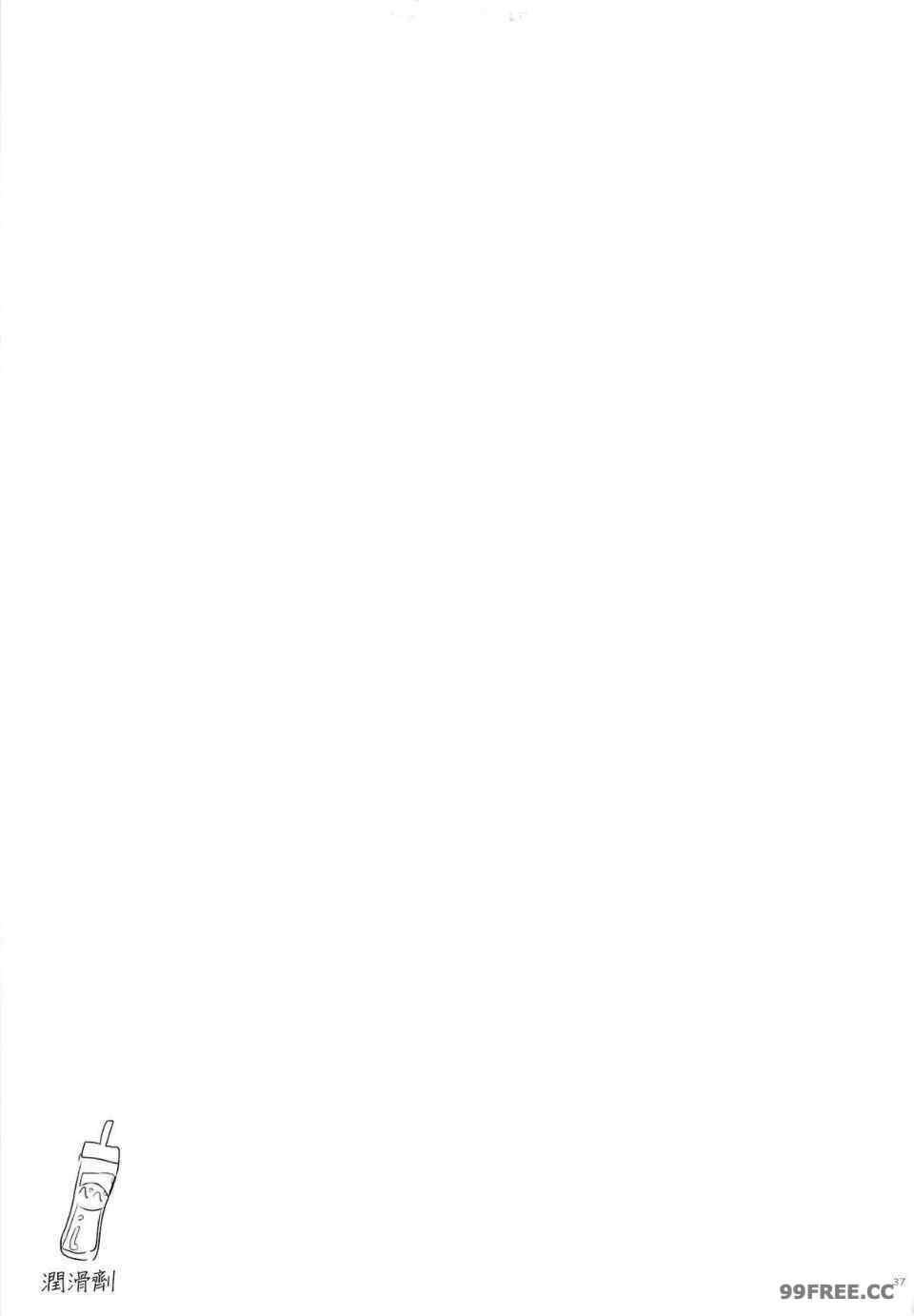 蓋格計數器 放射性物質檢測器全集 [クジラックス]