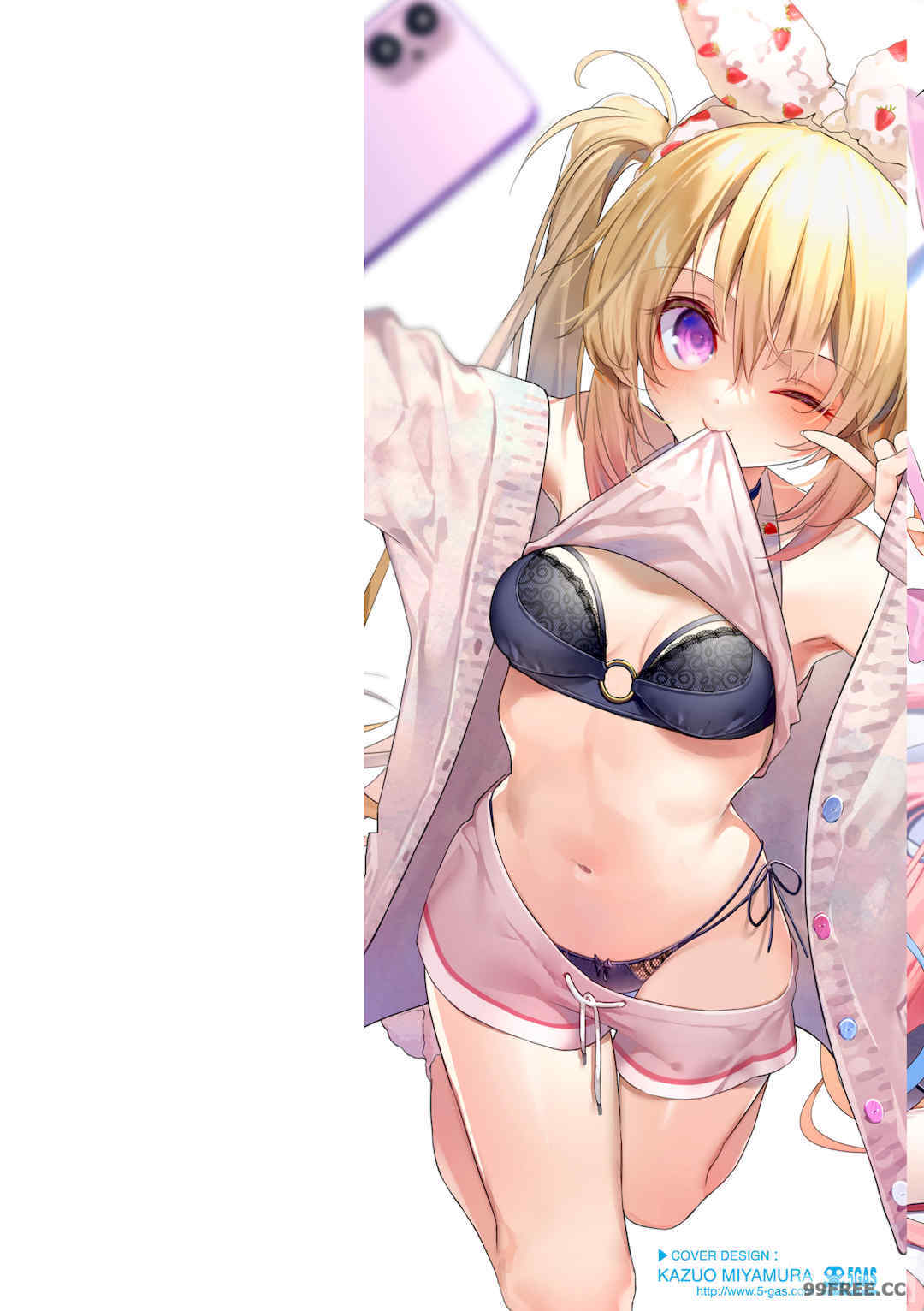 [木瀬樹] 飴色プロローグ 蜜糖色序曲