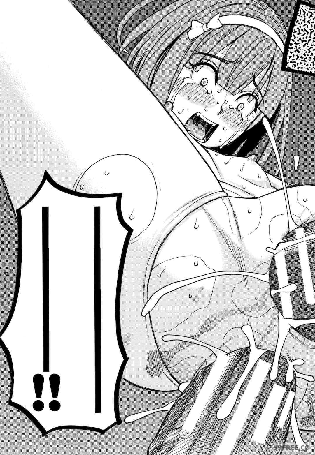 [ZUKI樹] 令嬢地獄〈聖晃学園集団レイプ事件〉