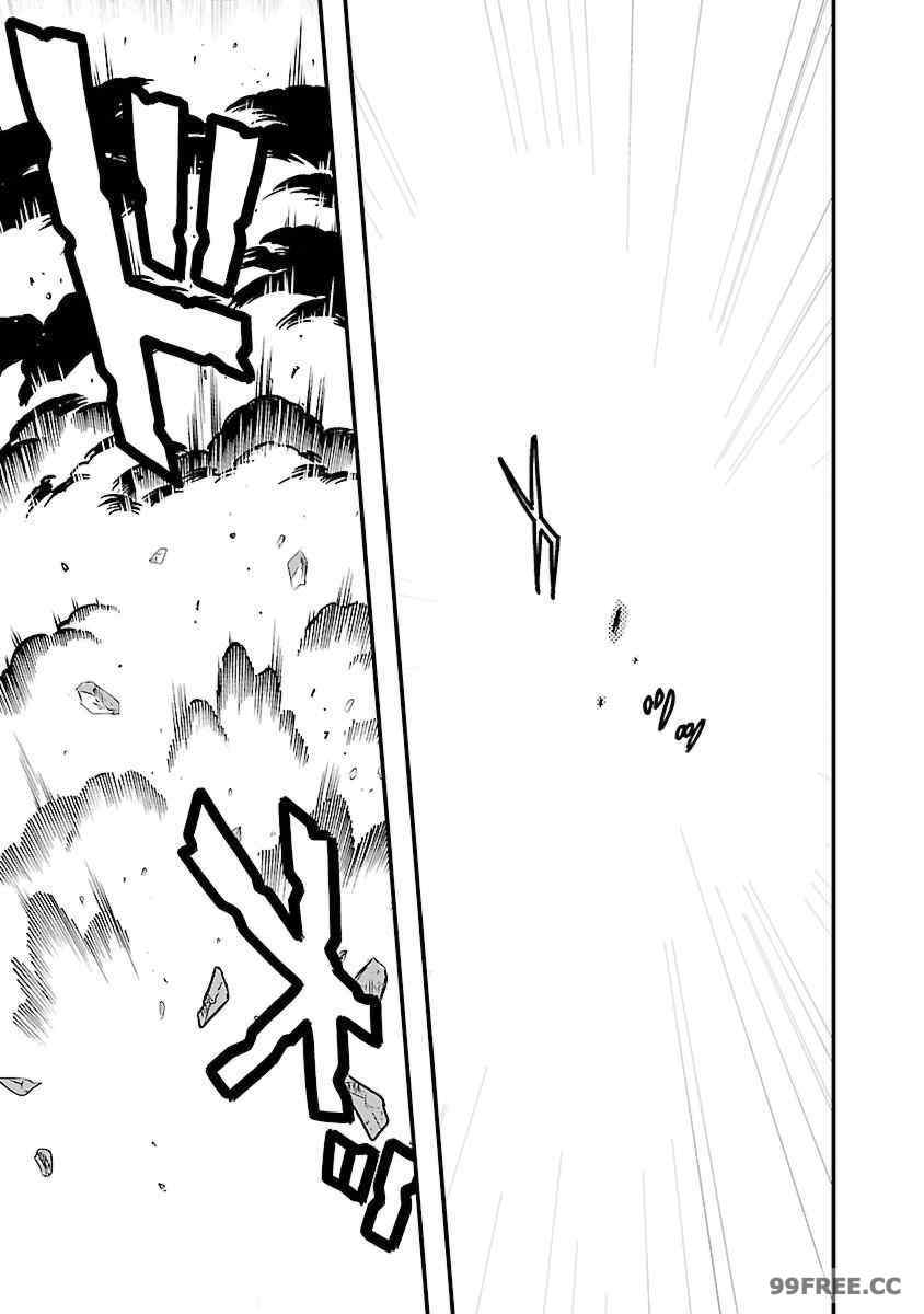 [鳴瀬ひろふみ] 戦国ランス 卷之四