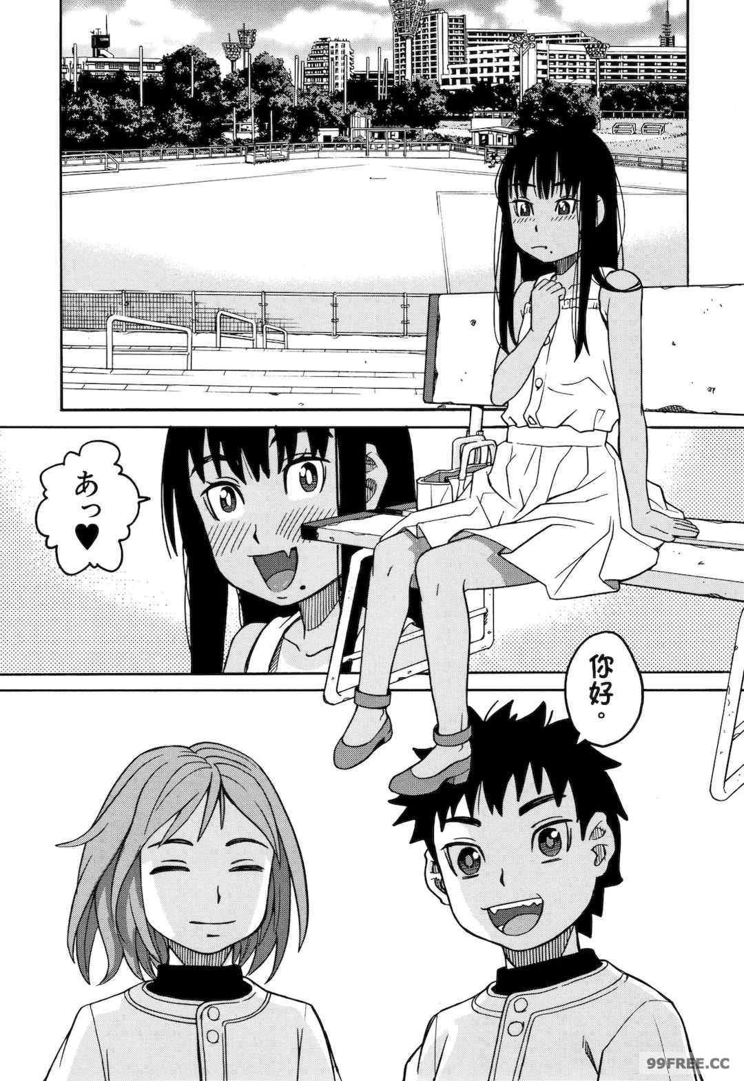 [ZUKI樹] 令嬢地獄〈聖晃学園集団レイプ事件〉