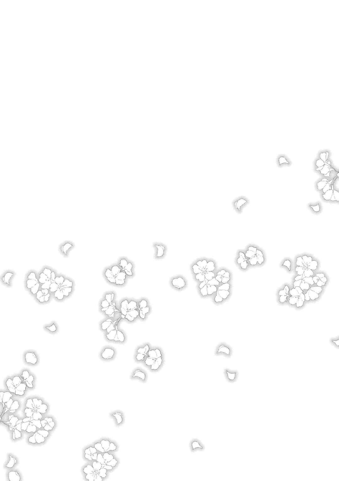 [いづれ] チェリーたべさせて？｜櫻桃男孩讓我咬一口