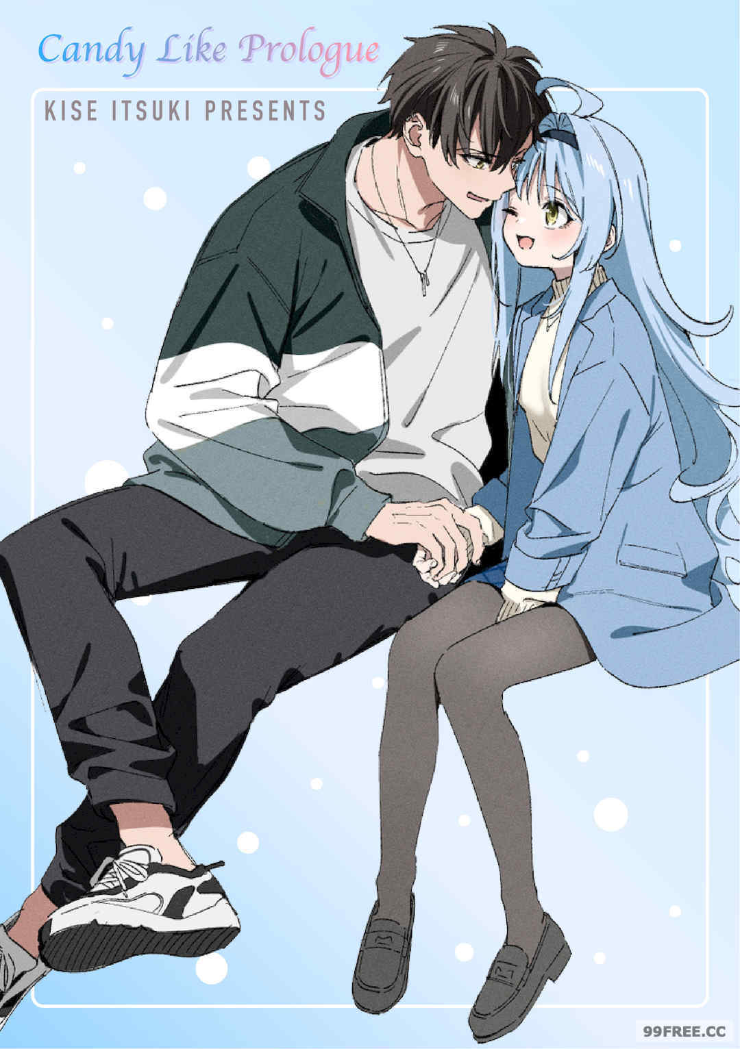 [木瀬樹] 飴色プロローグ 蜜糖色序曲