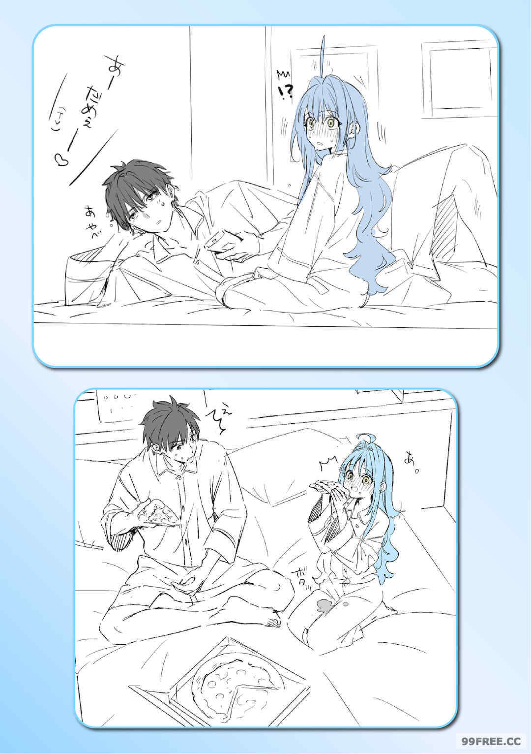 [木瀬樹] 飴色プロローグ 蜜糖色序曲