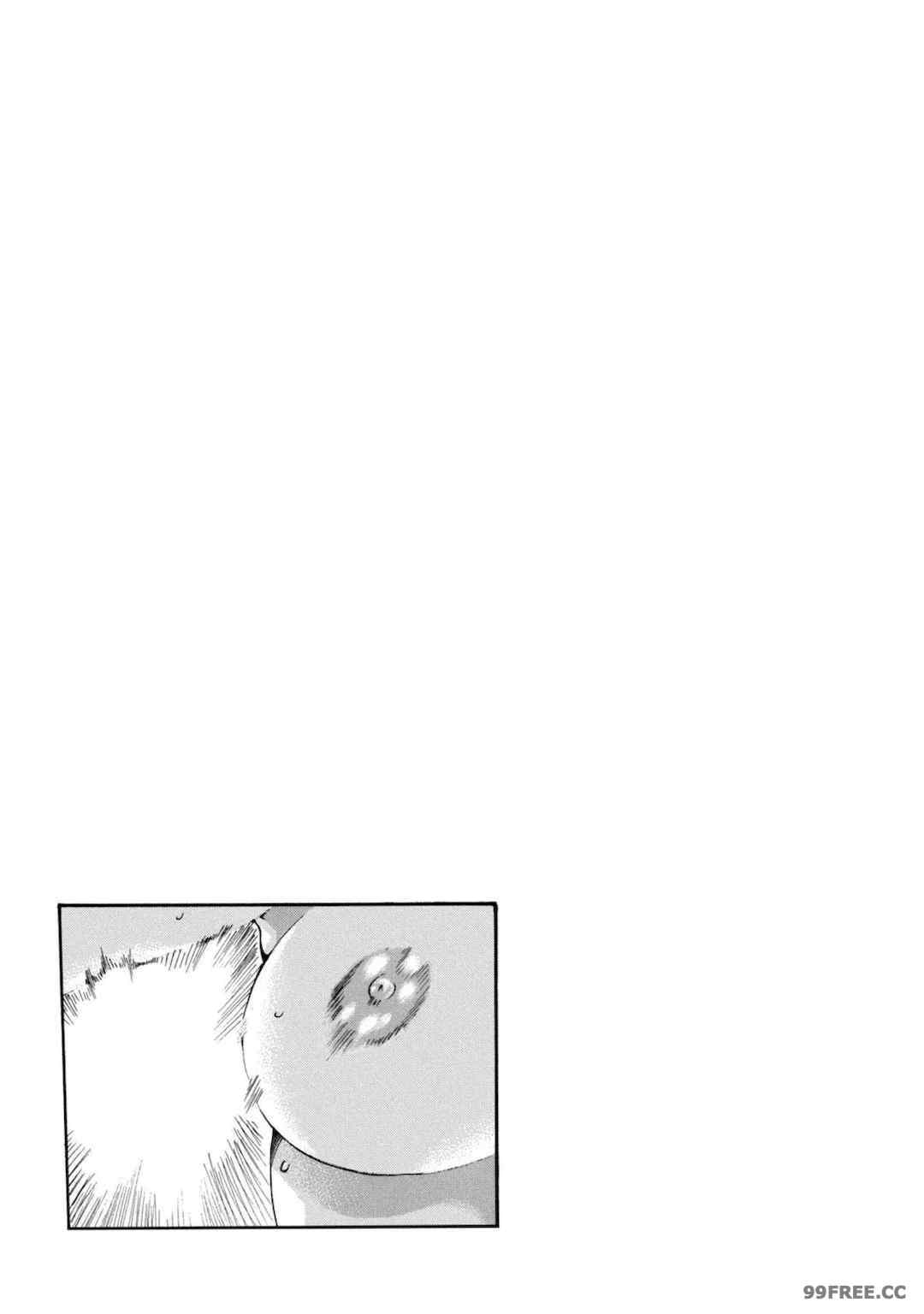 [春輝] あらくさ忍法帖｜霰草忍法帖 1-6