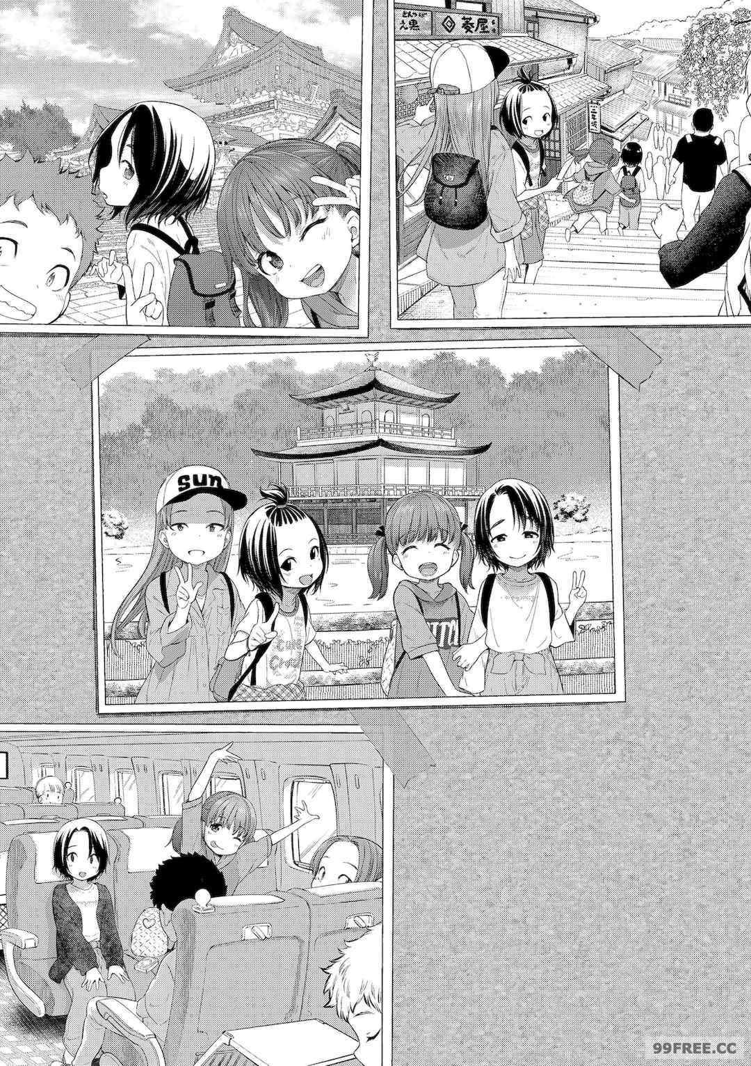 [きゃらだいん] ちぃさくてしあわせ