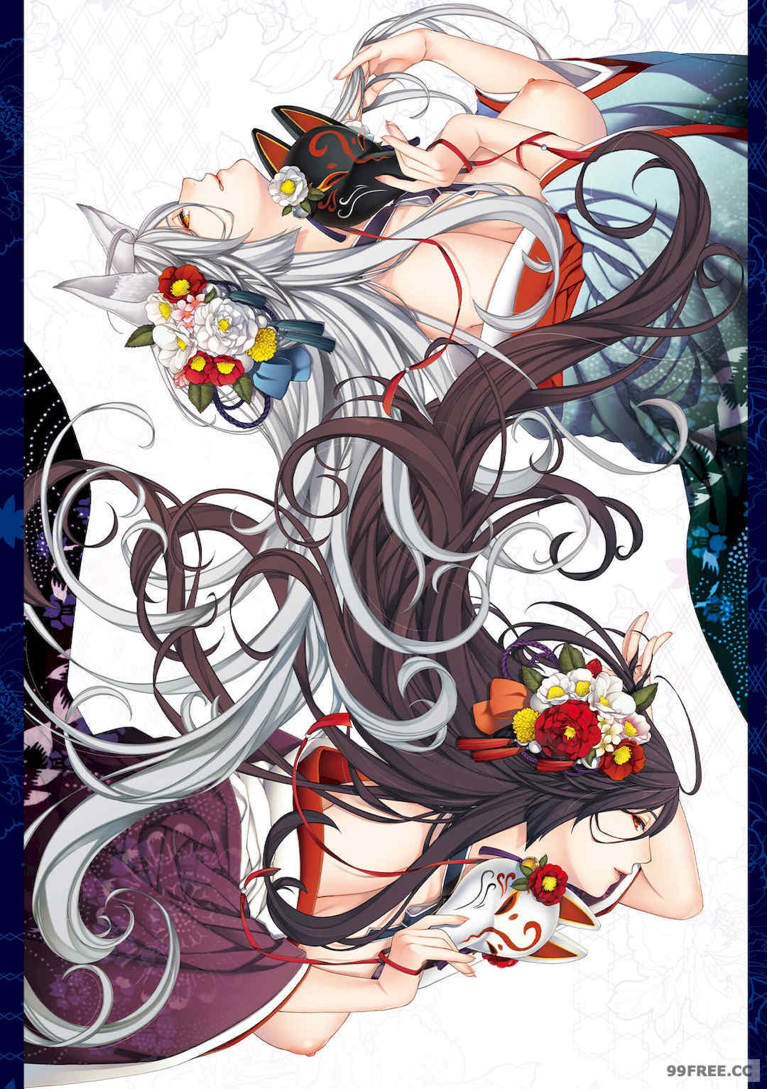 [日吉ハナ] 廻夜のケモノ