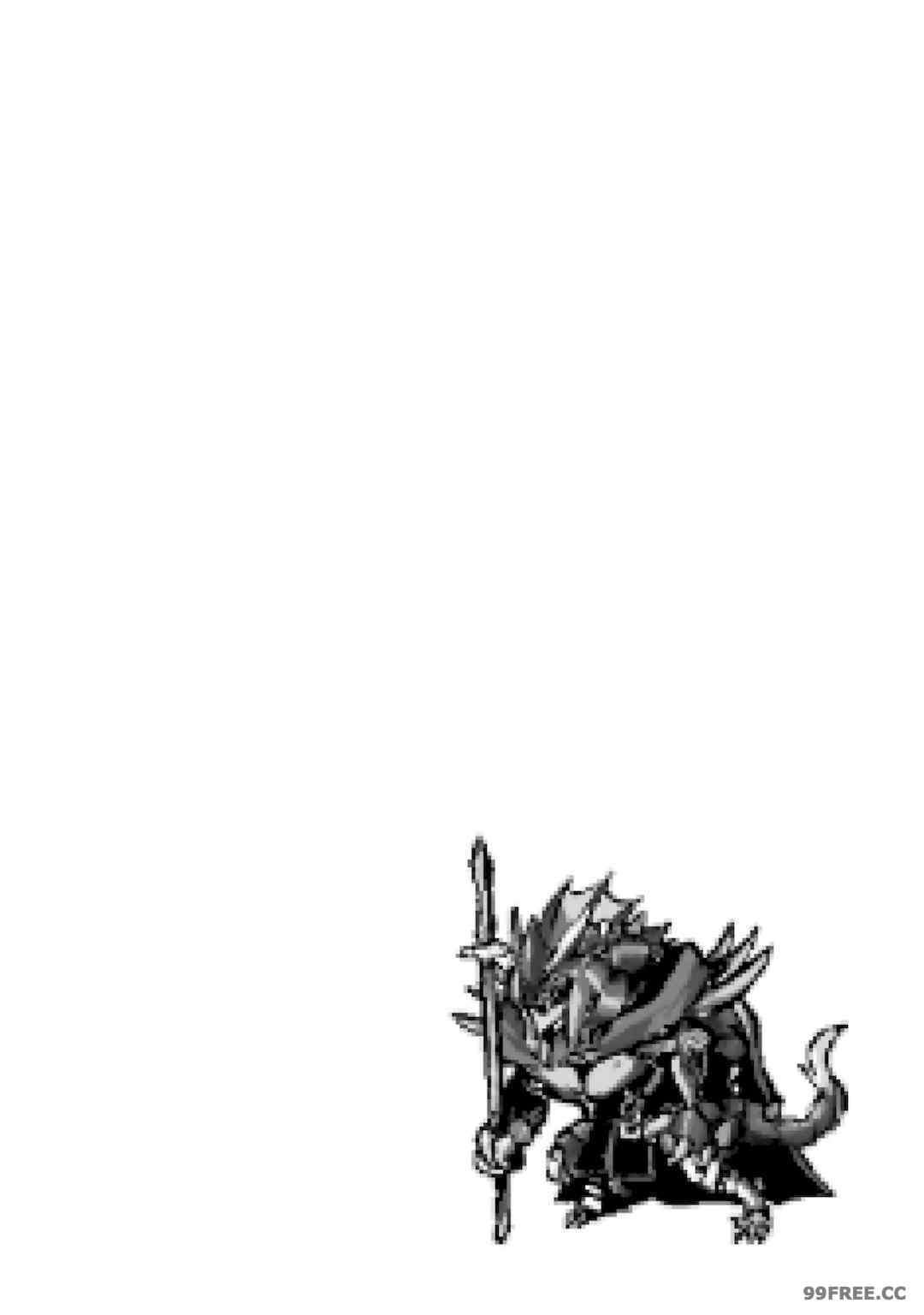 [稲下竹刀, 正璽] 転生したら序盤で死ぬ中ボスだった－ヒロイン眷属化で生き残る 2｜转生为初期就死掉的中boss~将女主人公眷属化来活下来~ 第二卷