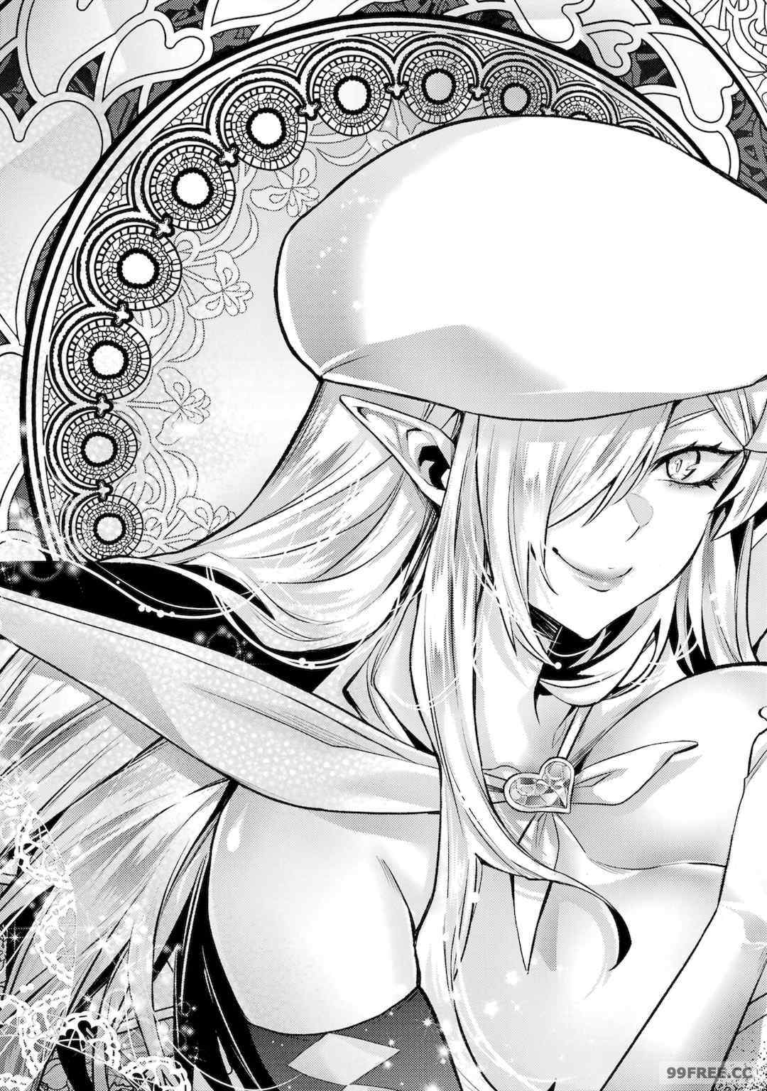 [稲下竹刀, 正璽] 転生したら序盤で死ぬ中ボスだった－ヒロイン眷属化で生き残る 2｜转生为初期就死掉的中boss~将女主人公眷属化来活下来~ 第二卷