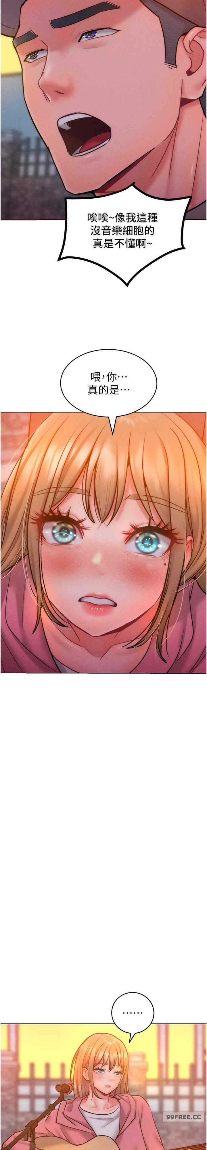 让傲慢女屈服的一百种方法