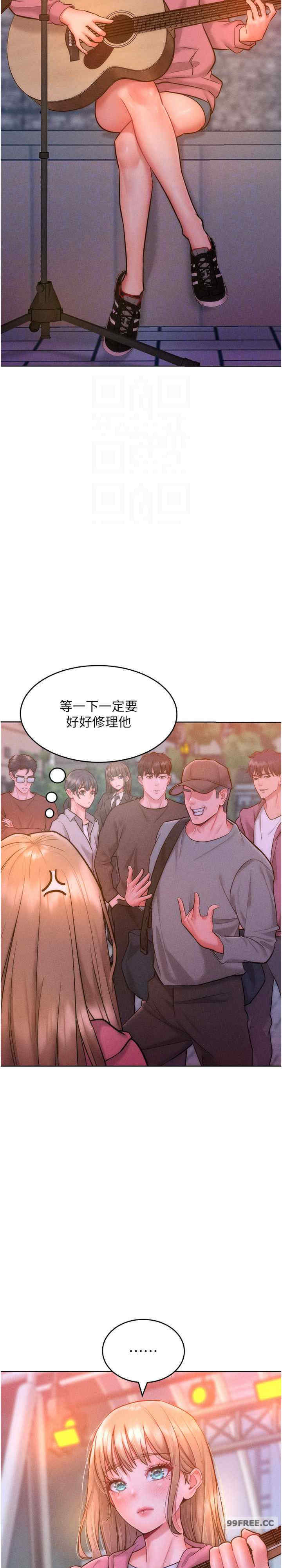 让傲慢女屈服的一百种方法