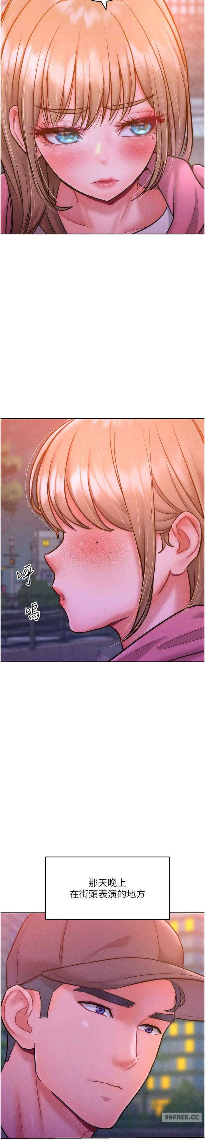 让傲慢女屈服的一百种方法