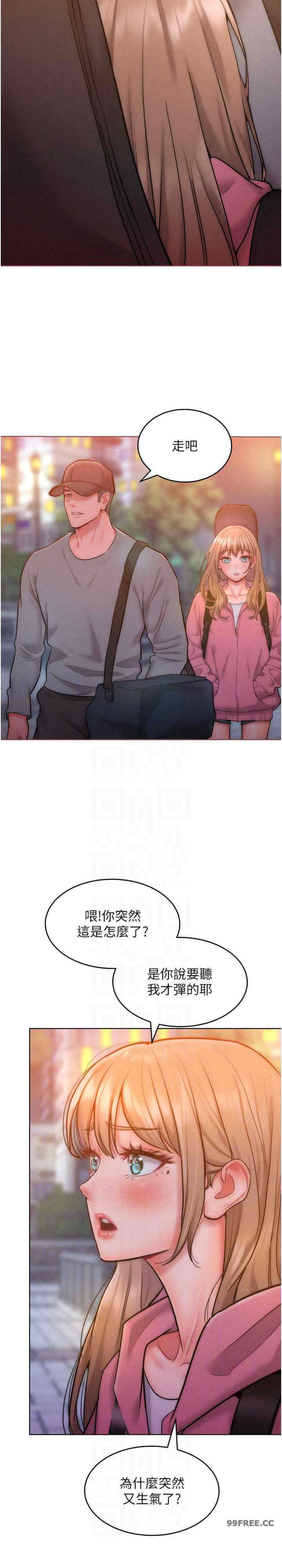 让傲慢女屈服的一百种方法