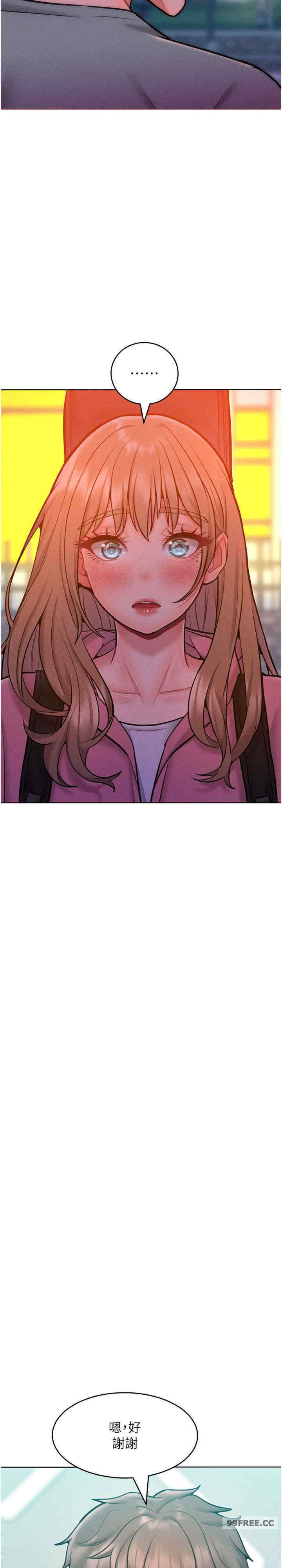 让傲慢女屈服的一百种方法