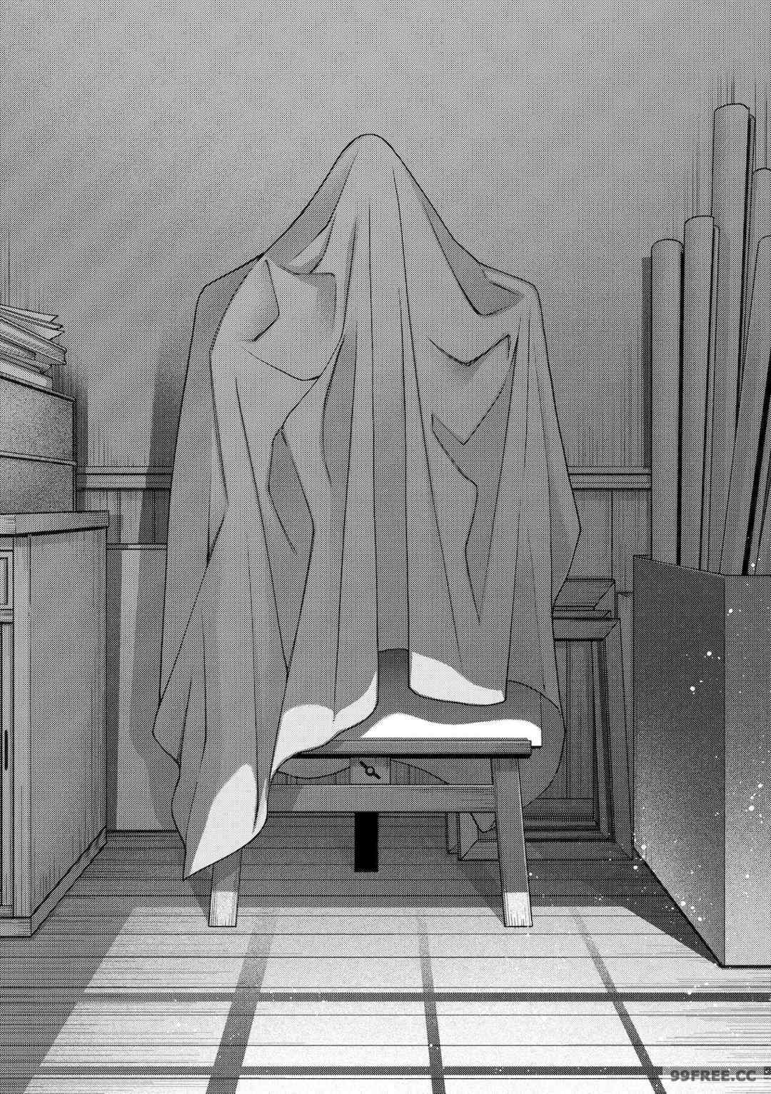 [日吉ハナ] 廻夜のケモノ