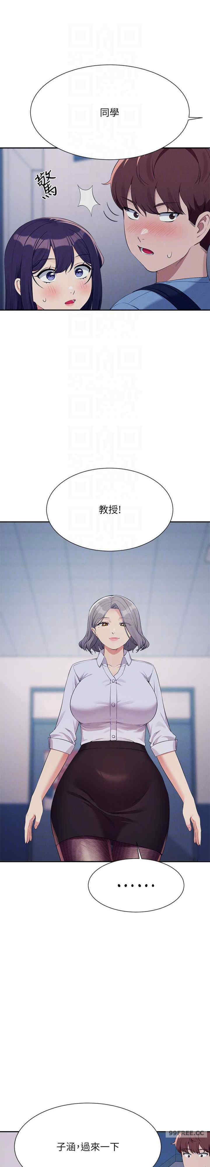 谁说理组没正妹？
