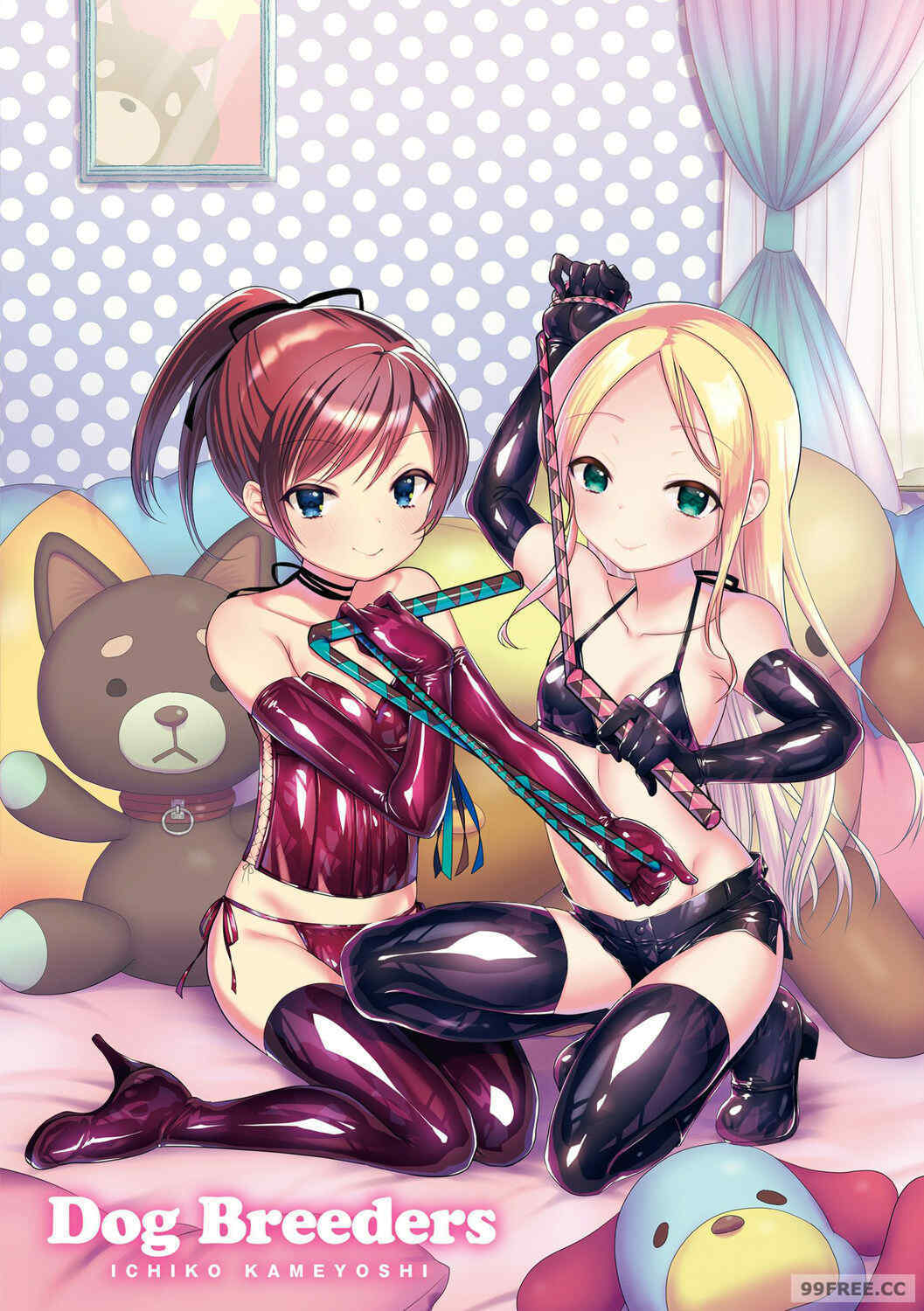 [亀吉いちこ] Dog Breeders