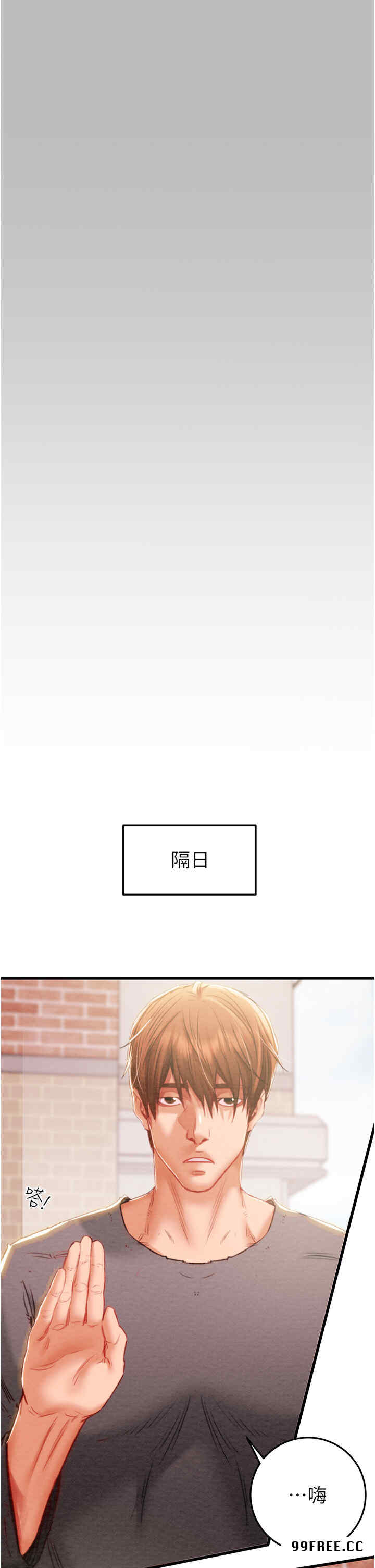 掠夺行动/抢夺的滋味