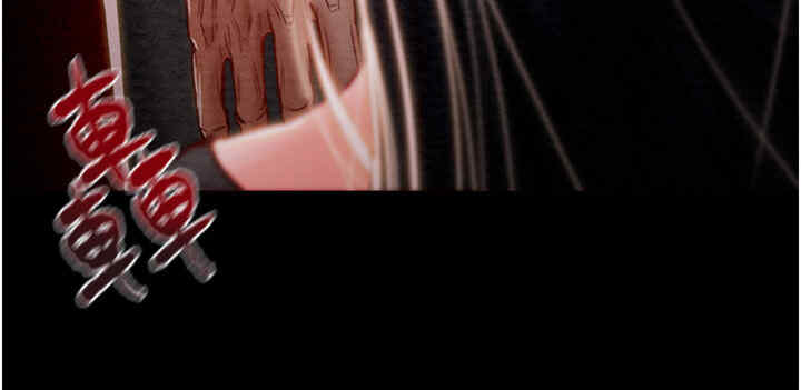 掠夺行动/抢夺的滋味