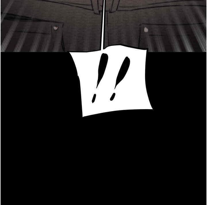 掠夺行动/抢夺的滋味