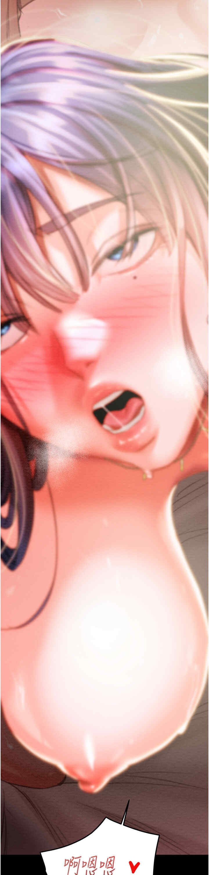 掠夺行动/抢夺的滋味