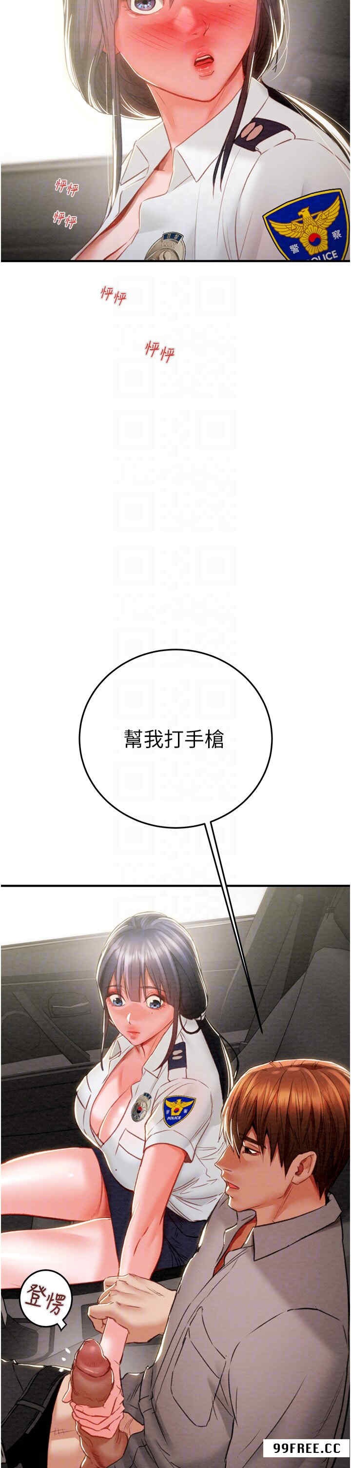 掠夺行动/抢夺的滋味