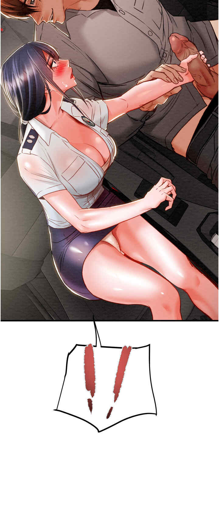 掠夺行动/抢夺的滋味