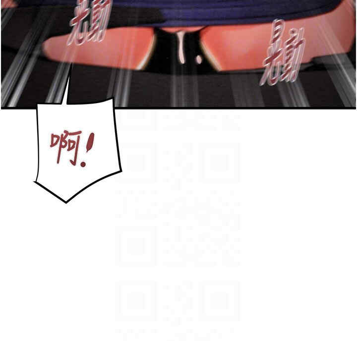 掠夺行动/抢夺的滋味