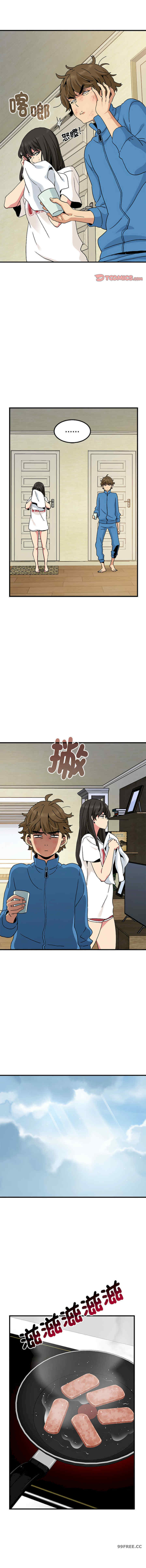 发小碰不得/强制催眠