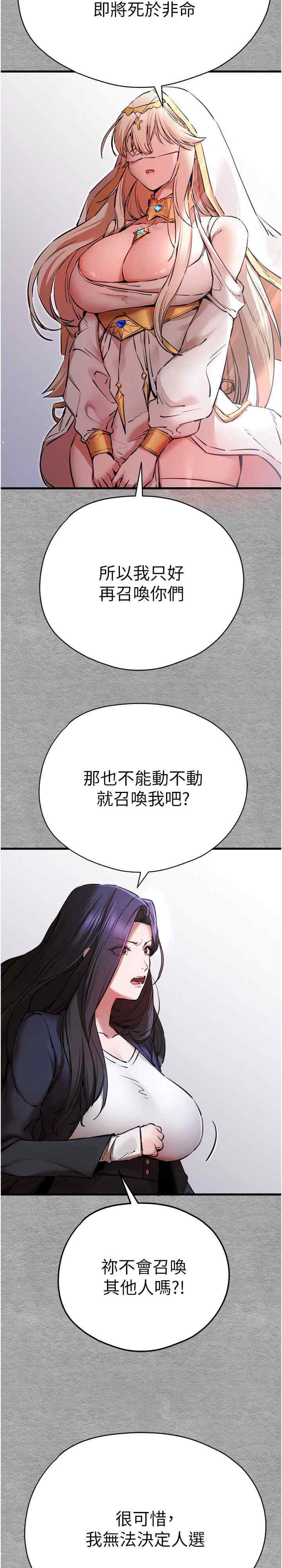 初次深交,请多指教