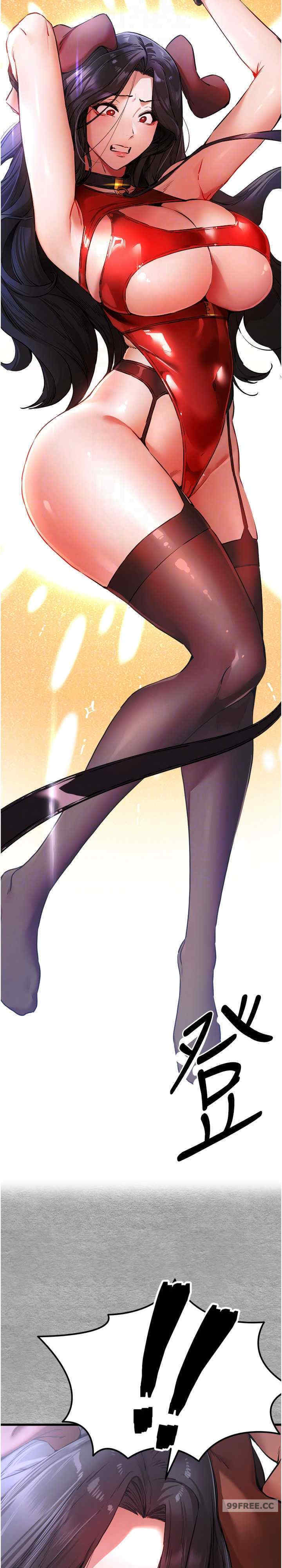 初次深交,请多指教