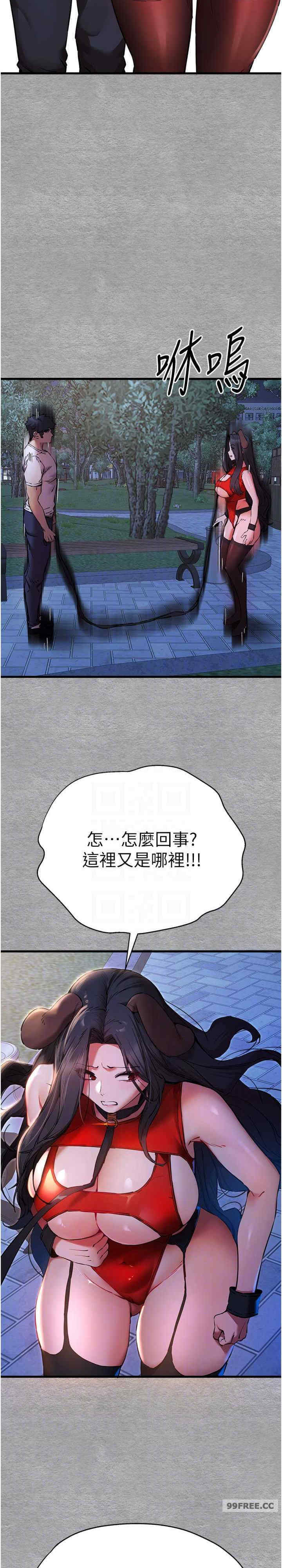 初次深交,请多指教