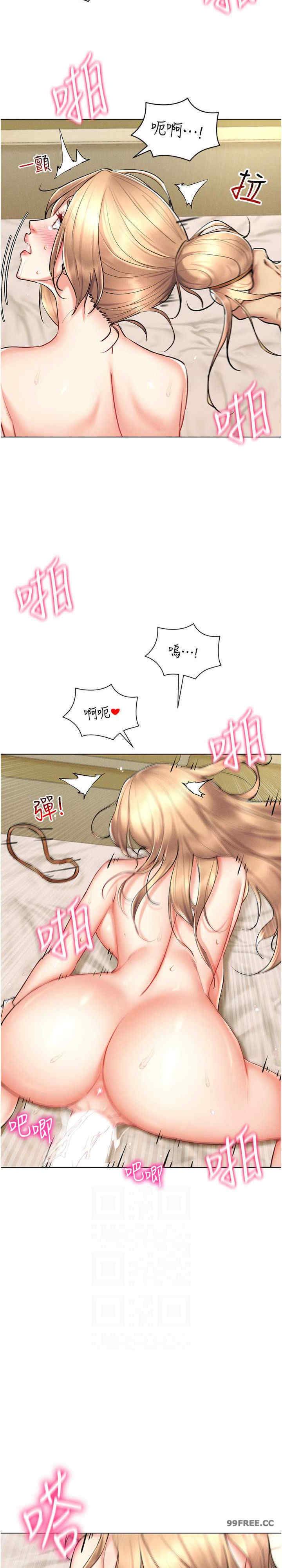 穿入VR成为性域猎人