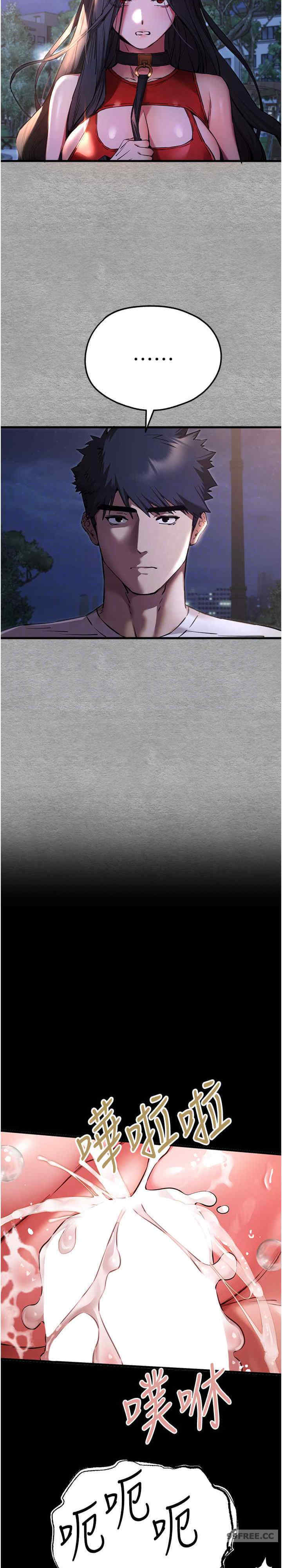 初次深交,请多指教