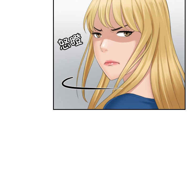 排忧大师/疑难杂症解决师