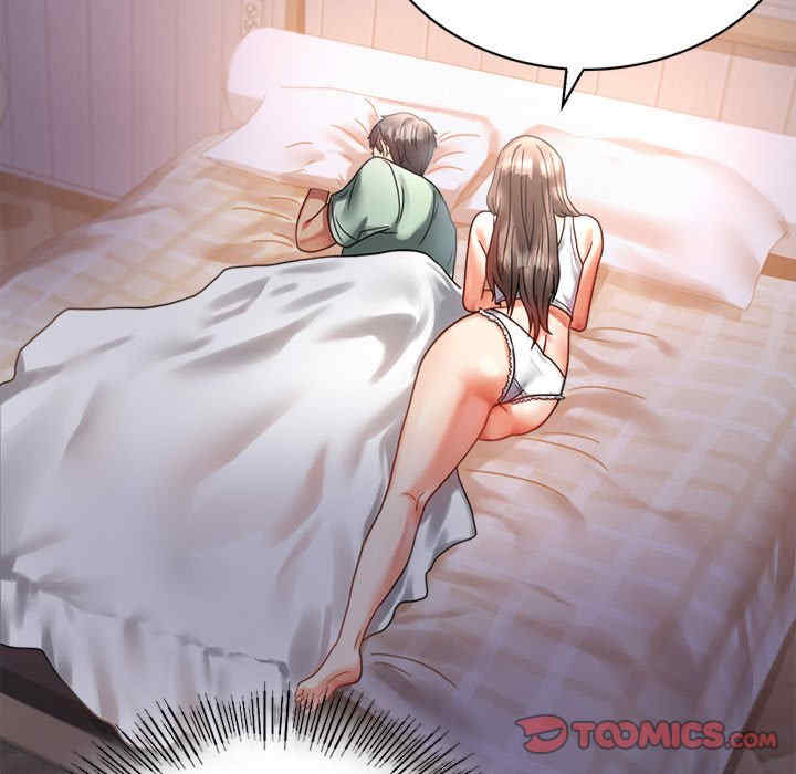 背叛的开始/完美妻子的背叛