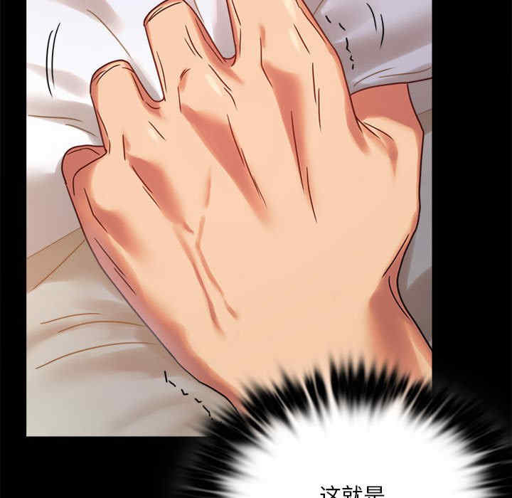 背叛的开始/完美妻子的背叛