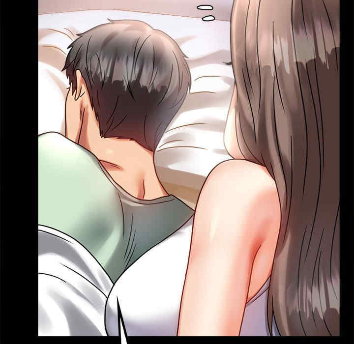 背叛的开始/完美妻子的背叛