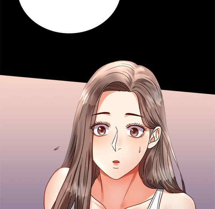 背叛的开始/完美妻子的背叛