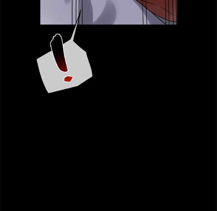 背叛的开始/完美妻子的背叛